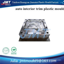 fabricante de molde de injeção plástica guarnição interior auto porta com aço p20